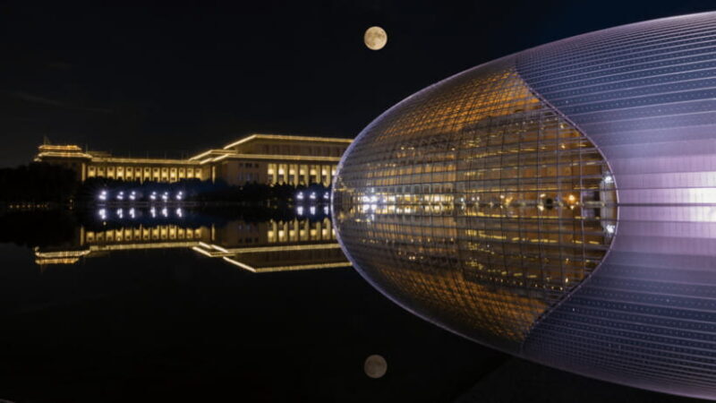 Beijing: Natinonal Center For The Peformance Arts Ticket - The Sum Up