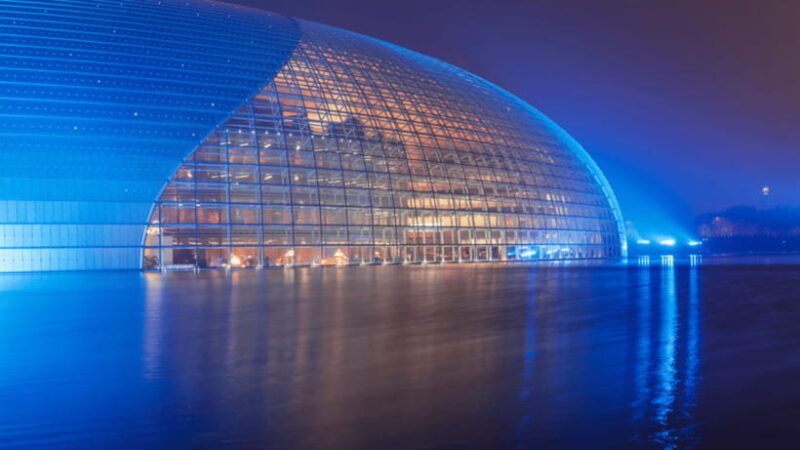 Beijing: Natinonal Center For The Peformance Arts Ticket - Practical Tips for Visiting