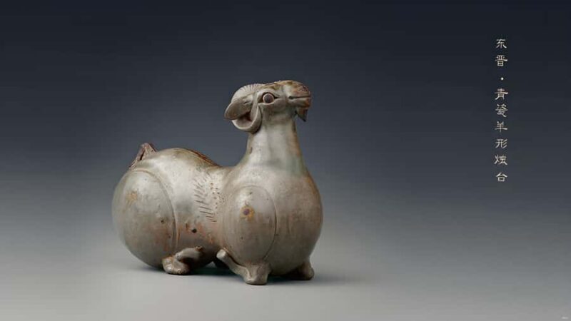 Beijing: National Museum of China Official Entry Ticket - The Practicalities: What to Expect and How to Prepare