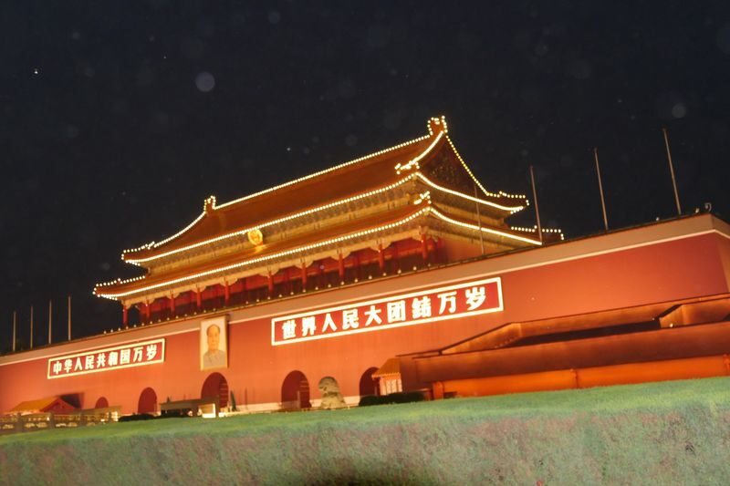 Beijing Night Citywalk: Tiananmen Square + Qianmen Street + Dashilar + Houhai + Nanluoguxiang + Gulou Night Tour (English-speaking guide can be upgraded to a private small group tour) - The Drum Tower and the limits of a night view