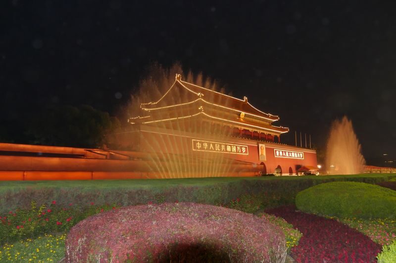 Beijing Night Citywalk: Tiananmen Square + Qianmen Street + Dashilar + Houhai + Nanluoguxiang + Gulou Night Tour (English-speaking guide can be upgraded to a private small group tour) - Is three hours enough?