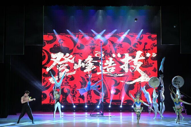 Beijing Night Tour Acrobatics Show at Chaoyang Theatre - Good To Know