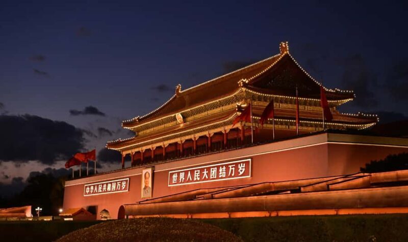 Beijing Night Tour  Explore the City After Dark! - Practical Aspects and Value