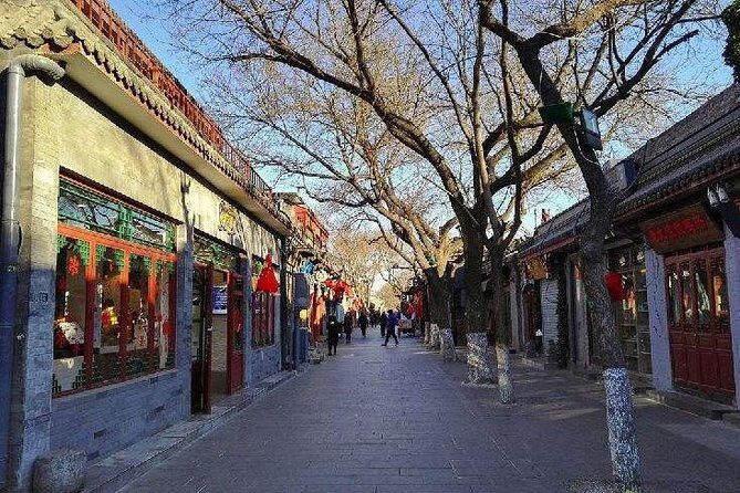 Beijing Night Trip: Tiananmen Square, Olympic Park, GuLou Area - An Immersive Look at the Itinerary