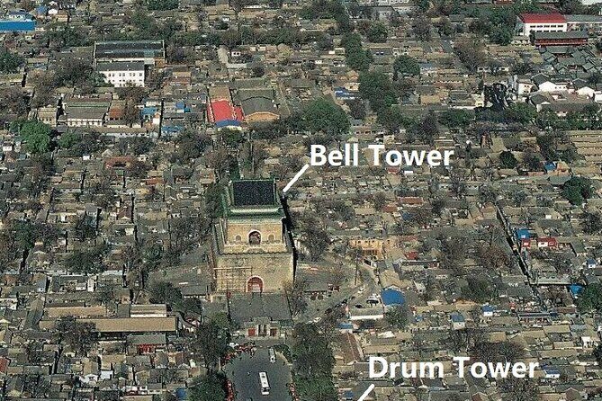 Beijing Night Trip: Tiananmen Square, Olympic Park, GuLou Area - Final Thoughts: Is It Worth It?