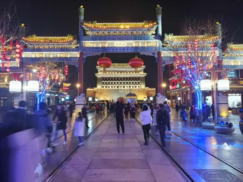 Beijing Night Walking Tour - An In-Depth Look at the Beijing Night Walking Tour