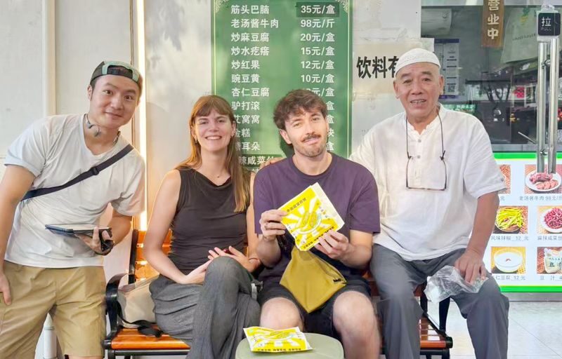 Beijing Niujie Private Food Tour for Food Lovers - Eatwith - Niujie in brief