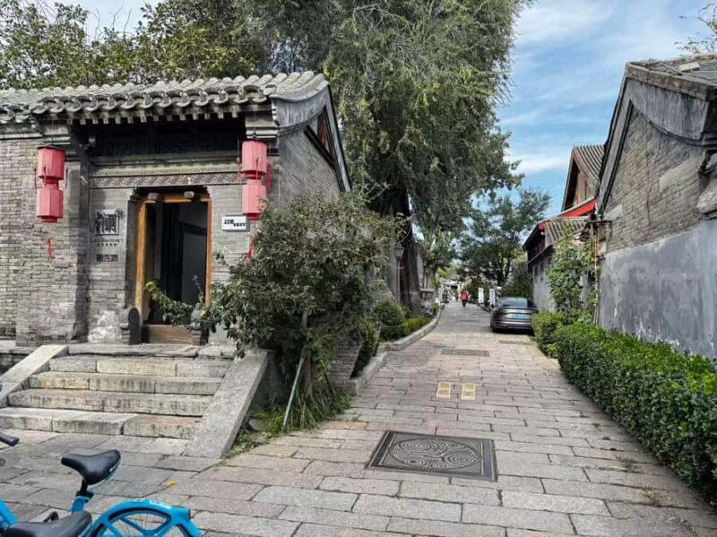 Beijing Old City Walking Tour: Hutongs & Hidden Gems - FAQ