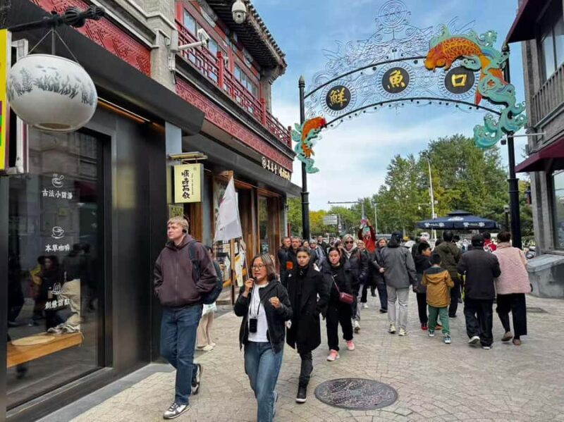 Beijing Old City Walking Tour: Hutongs & Hidden Gems - Authentic Experiences You’ll Treasure