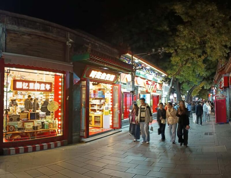 Beijing Old City Walking Tour: Hutongs & Hidden Gems - Who Should Consider This Tour?