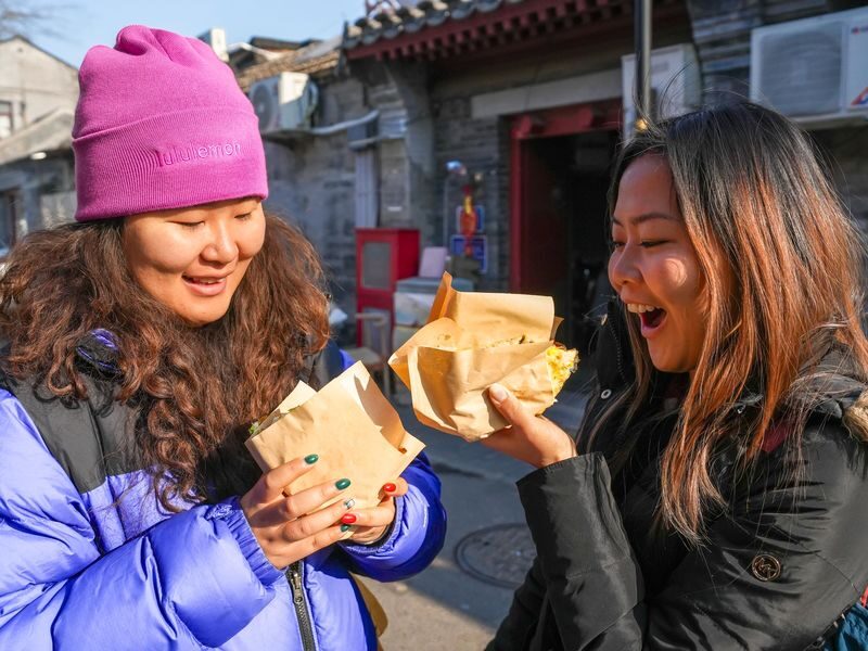 Beijing Old Hutong Half-Day Gourmet Walking Tour - Dietary needs, children and walking comfort