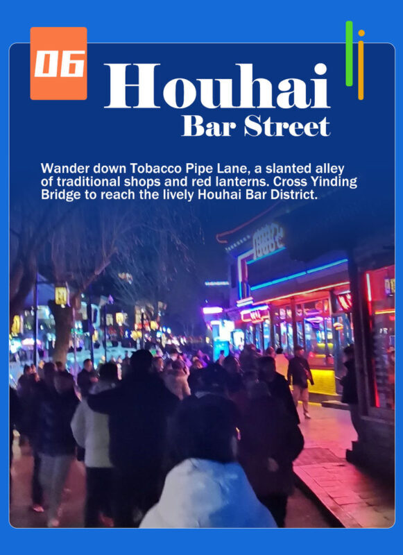 Beijing Old Hutongs Night Tour & Food Discovery - Who will get the most from this evening