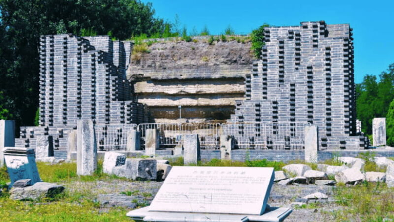 Beijing: Old Summer Palace Ruins Park Admission Ticket - Good To Know