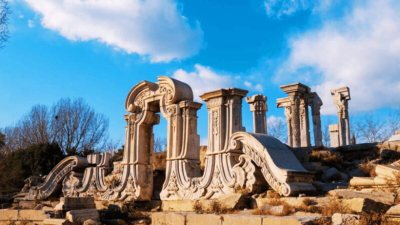 Beijing: Old Summer Palace Ruins Park Admission Ticket - The Sum Up