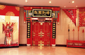 Beijing Opera Tickets, Liyuan Theater, 19:00 Show - A short evening of opera, not a full-length drama