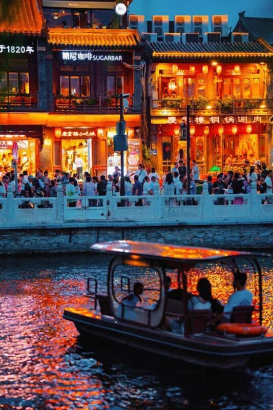 Beijing: Peking Opera Show, Dinner+Houhai Lake Night Tour - Wrapping Up