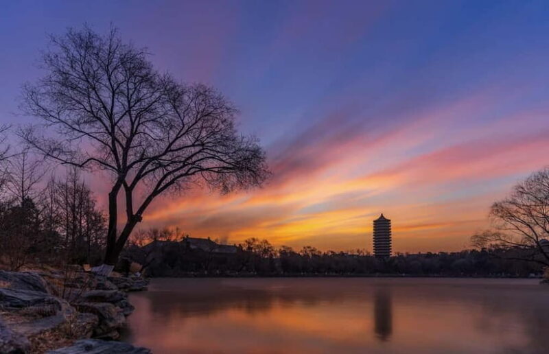 Beijing: Peking University Campus Guided Walking Tour - Frequently Asked Questions