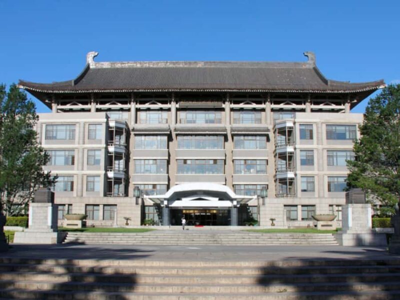 Beijing: Peking University Student-Led Campus Tour - FAQ