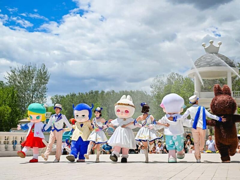 Beijing Pop Mart City Park Ticket (Immersive IP Theme Park) - FAQ