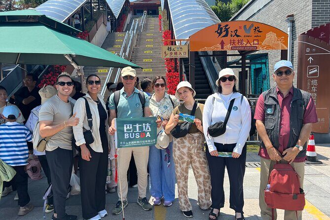 Beijing Private Day Tour Ancient Great Wall and Temple of Heaven - FAQ