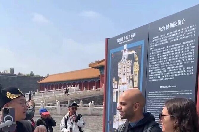 Beijing Private Day Tour with car: Top Attractions Customized - Exploring Beijing’s Top Attractions in a Private Day Tour