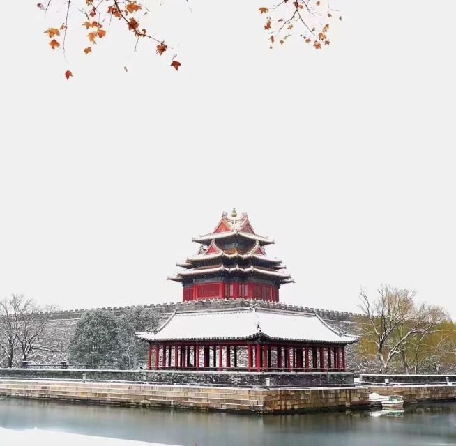 Beijing: Private Forbidden City and Tiananmen Square Tour - The Sum Up