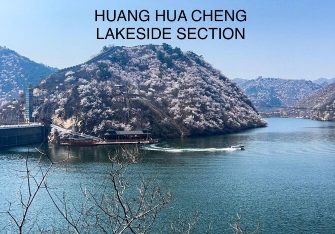 Beijing Private Great Wall Day Tour - Customer Reviews