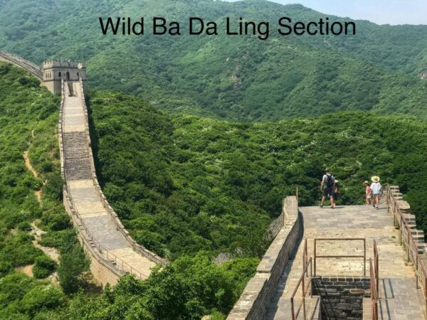 Beijing Private Great Wall Day Tour - Frequently Asked Questions