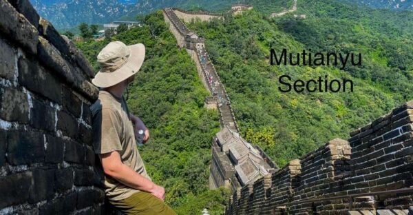 Beijing Private Great Wall Day Tour - The Sum Up