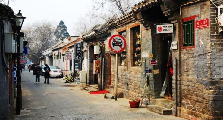 Beijing: Private Hutong Walking Tour With Dumpling Meal - Highlights