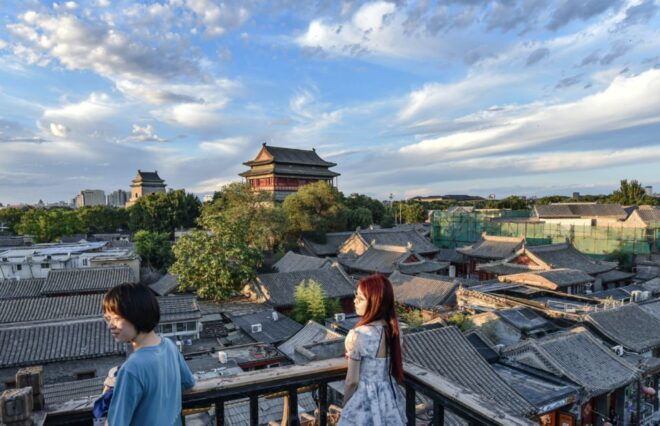 Beijing: Private Hutong Walking Tour With Dumpling Meal - Inclusions