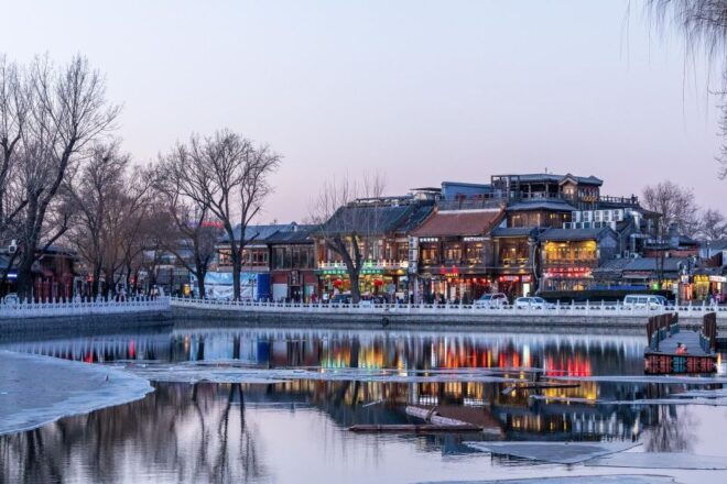 Beijing: Private Layover Tour With Choice of Duration - Additional Information