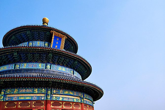 Beijing Private Morning Tour: Tai Chi Lesson and Temple of Heaven - Pricing and Booking Information