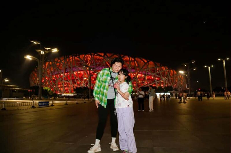 Beijing: Private Night Tour by Car - Who Is This Tour Best For?