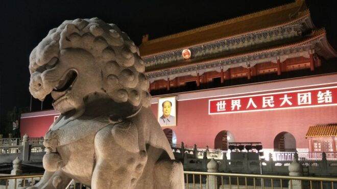 Beijing: Private Sightseeing Nighttime Tour With Transfer - Inclusions
