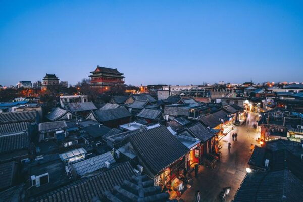 Beijing: Private Sightseeing Nighttime Tour With Transfer - Itinerary