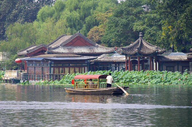 Beijing Private Tai Chi Class and Bike Tour at Houhai Lake - Inclusions