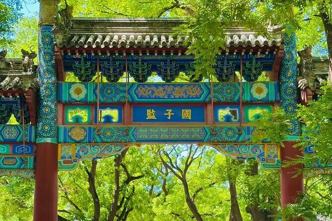 Beijing Private Tour by Vehicle with English-Speaking Chauffeur - A Full-Day Beijing Adventure with a Private Chauffeur