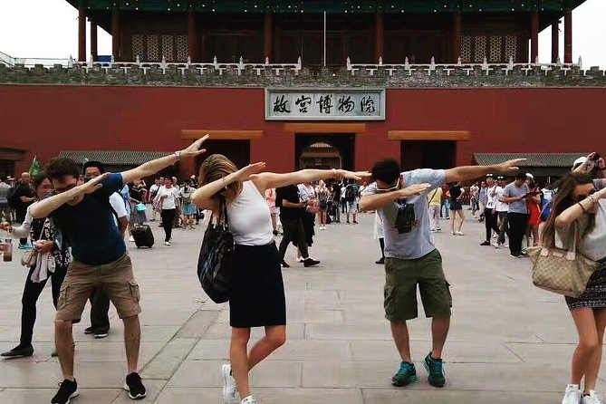 Beijing Private Tour: Mutianyu Great Wall and Forbidden City - Mutianyu Great Wall