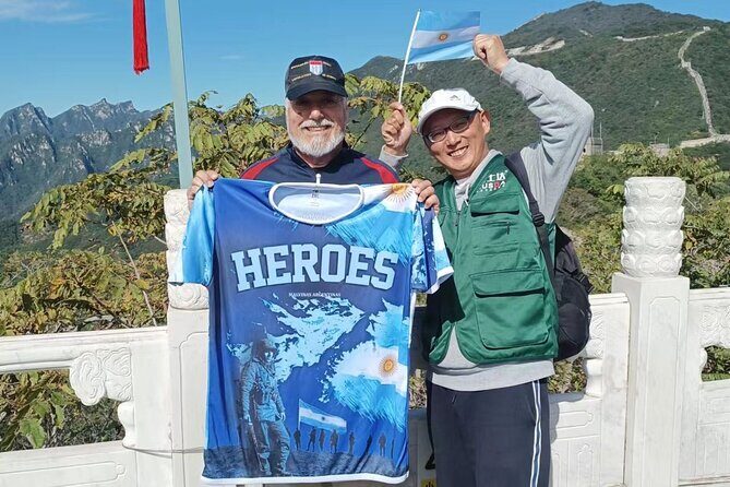 Beijing Private Tour: Mutianyu Great Wall &Ming Tombs(Chang Ling) - Good To Know