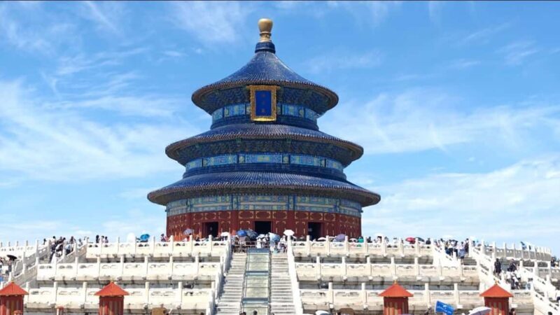 Beijing: Private Tour of Forbidden City & Temple of Heaven - Good To Know