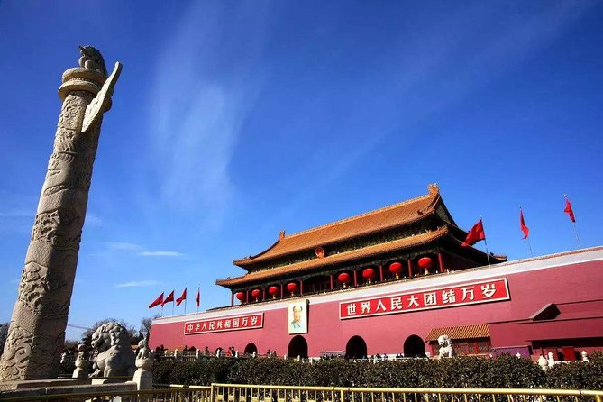 Beijing Private Tour of Temple of Heaven, Tiananmen Square, Forbidden City - Pricing and Booking Details