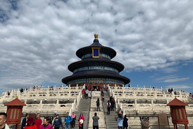 Beijing Private Tour: Temple of Heaven, Forbidden City, Qianmen Street&Snacks - FAQ