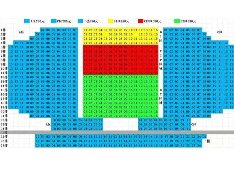 Beijing: Qinle Palace Acrobatics Show Ticket - What Is the Qinle Palace Acrobatics Show?