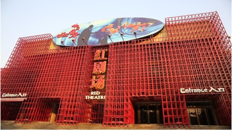 Beijing Red Theater Acrobatic Performance Ticket - A close-up look at Beijing acrobatics