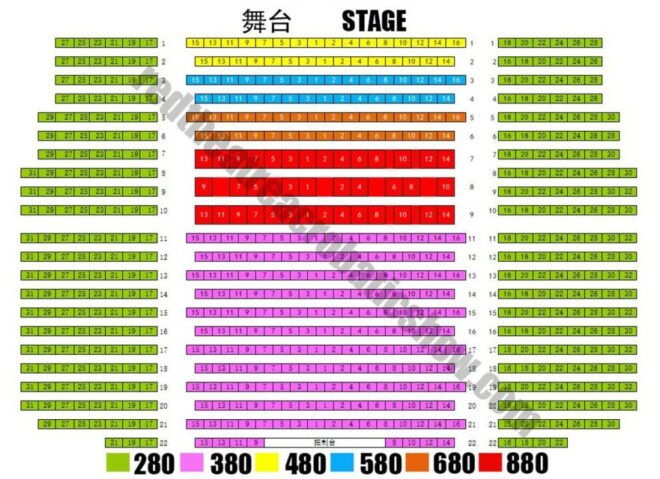 Beijing: Red Theater Acrobatic Show Online Booking - Important Information