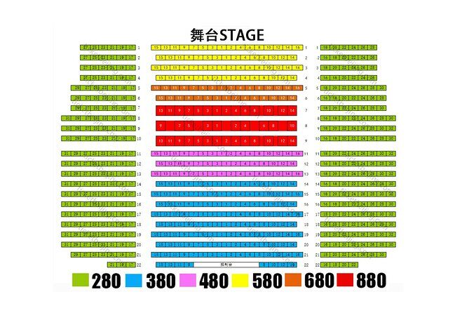 Beijing Red Theatre Acrobatic Show Tickets Official - What Do Travelers Say? An Authentic Look at the Experience