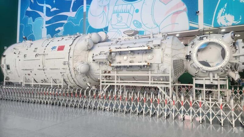 Beijing: Science and Technology Museum Guided Tour - What to Expect from the Beijing Science and Technology Museum Guided Tour