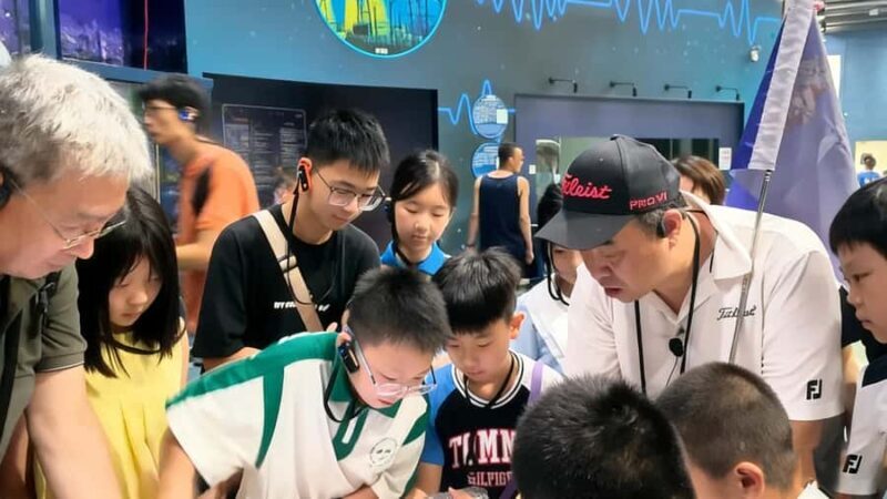 Beijing: Science and Technology Museum Guided Tour - What to Bring and Tips