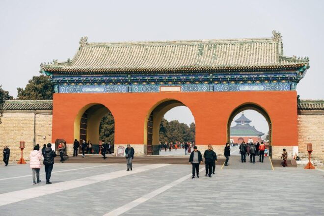 Beijing: Self-Guided Audio Tour - Meeting Point Information and Reviews